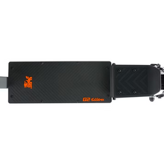 Kukirin G2 Ultra